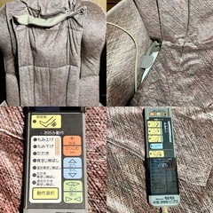 Nationalナショナル モミモミ肩聖タタキロボット チェア リラックスの画像