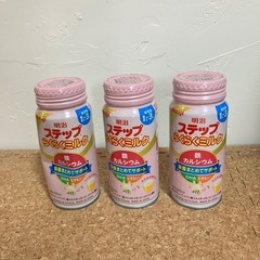 ステップ　らくらくミルク　200ml