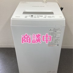 東芝　洗濯機 AW-45M5 