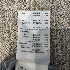 NIKE   ランニングウェア（レディース）の画像