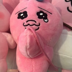 おぱんちゅうさぎ　ぬいぐるみ　まとめ売りの画像