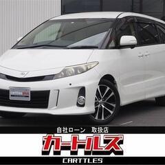 【自社ローン】エスティマ 2.4アエラス 7人乗　後期 !!【 独自審査の提携ローン84回】の画像