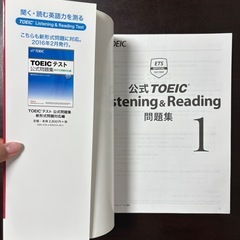 ヤバいくらい使える 英語で自己紹介 100人 (ロング新書