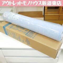 デッドストック品 カネボウ 快眠ドライ DX センサー付 布団乾...