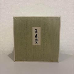 玉虫塗　花瓶　六寸花瓶の画像