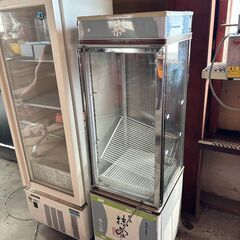 宇治抹茶　小山園　冷蔵ショーケース　レトロ　ヴィンテージの画像