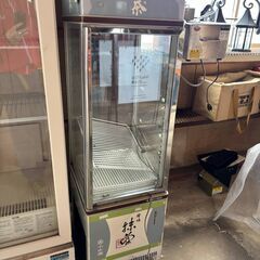 宇治抹茶　小山園　冷蔵ショーケース　レトロ　ヴィンテージ