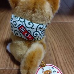 まめしば　ぬいぐるみ　新品の画像