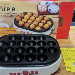 🐙EUPA（ユーパ） 🐙電気たこ焼き器 TSK-2131（W）