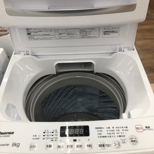1年動作保証付き！】Hisenseの全自動洗濯機のご紹介です