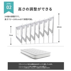 ベッドガード 子供 落下防止  の画像