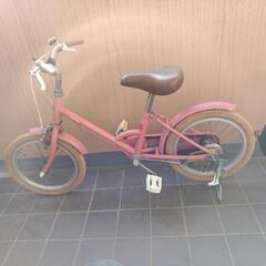 tokyobike