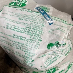 インスタントセメント コンクリート補修 DIY ベランダ テラスの画像