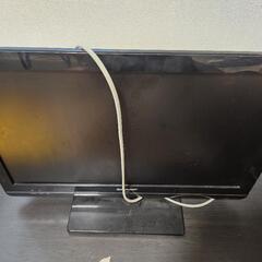 テレビ22インチ