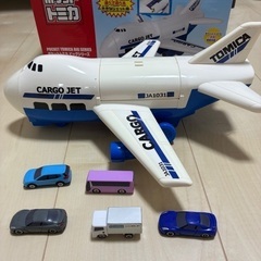 おかたづけカーゴジェット
