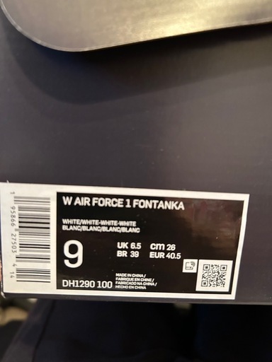 NIKE エアフォース1 フォンタンカ26cm