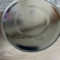 赤ちゃんのミルクの画像