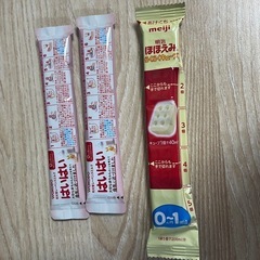 赤ちゃんのミルクの画像