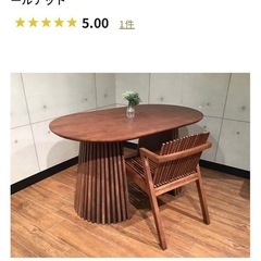 NOCE ダイニングテーブル
