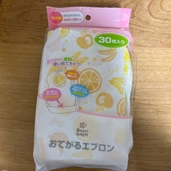 紙エプロン
