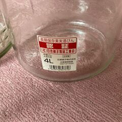 今が旬！！　梅酒　果実酒　の瓶　3つです。美品の画像