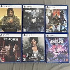 PS5 ソフト　個別販売可
