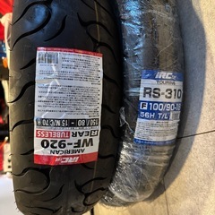 【不動】カワサキ エリミネーター400 ZL400D 交換可の画像