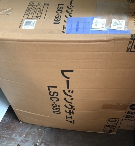 【新品未開封】レーシングチェア　LSC-580