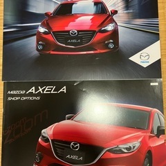 MAZDA AXELA マツダ　アクセラ ディーラーカタログ　オ...