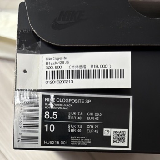 supreme×NIKE サンダル