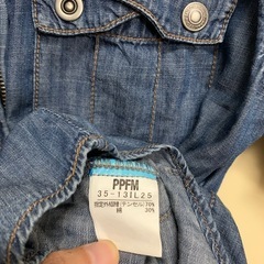 ★ PPFM デニム シャツ 逆開 両開きファスナー ワイヤー襟 ★の画像