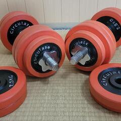 ダンベル２０kg×2個