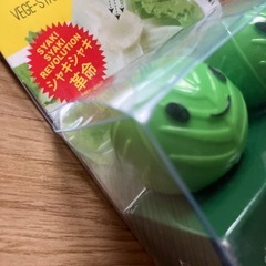 Vegista ベジシャキちゃん 2個組（未使用、開封のみ） の画像