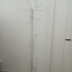ポールハンガー　ハンガーラック　スチール製