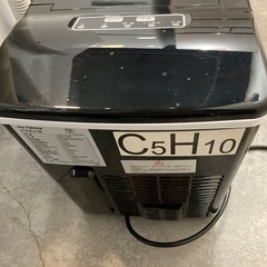 【ジモティー割】Joy Pebble 高速製氷機（ID968）の画像