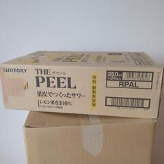 SUNTORY the peel      350ml×1ケース  