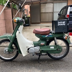 カブ‼️自賠責有り！絶好調❣️原付バイクスクーター