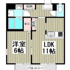 🉐🌈敷金0・礼金0・仲介手数料0🌈🉐築4年🌟オートロック🎶川口駅...