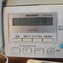 SHARP 製ファクシミリ付電話器の画像