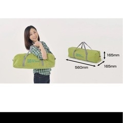 テントファクトリー グリーンサイドドーム3L TF-GS3L TENT FACTORYの画像