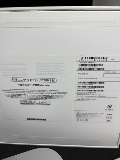 Apple M2チップ搭載Mac mini 512GB