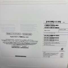 Apple M2チップ搭載Mac mini 512GBの画像