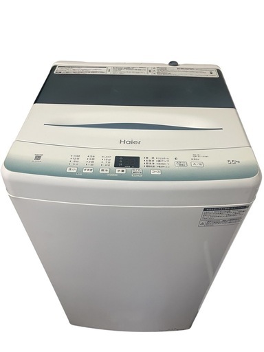 Haier JW-U55HK 洗濯機 5.5kg 2022年製