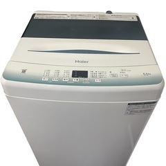Haier JW-U55HK 洗濯機 5.5kg 2022年製