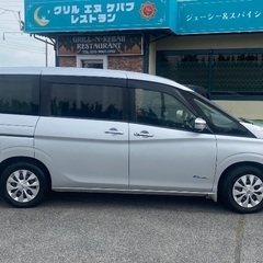 Hybrid Serena の画像