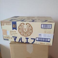 アサヒ 生ビール マルエフ  500ml