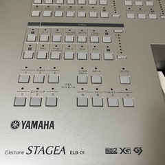 ［お相手決まりました]YAMAHA　STAGEA ELB-01の画像