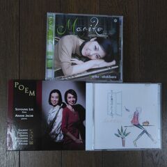 フルート　CD