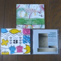 フルート　CDの画像