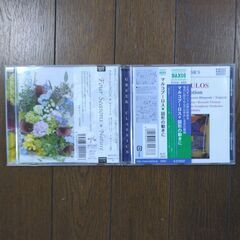 フルート　CDの画像